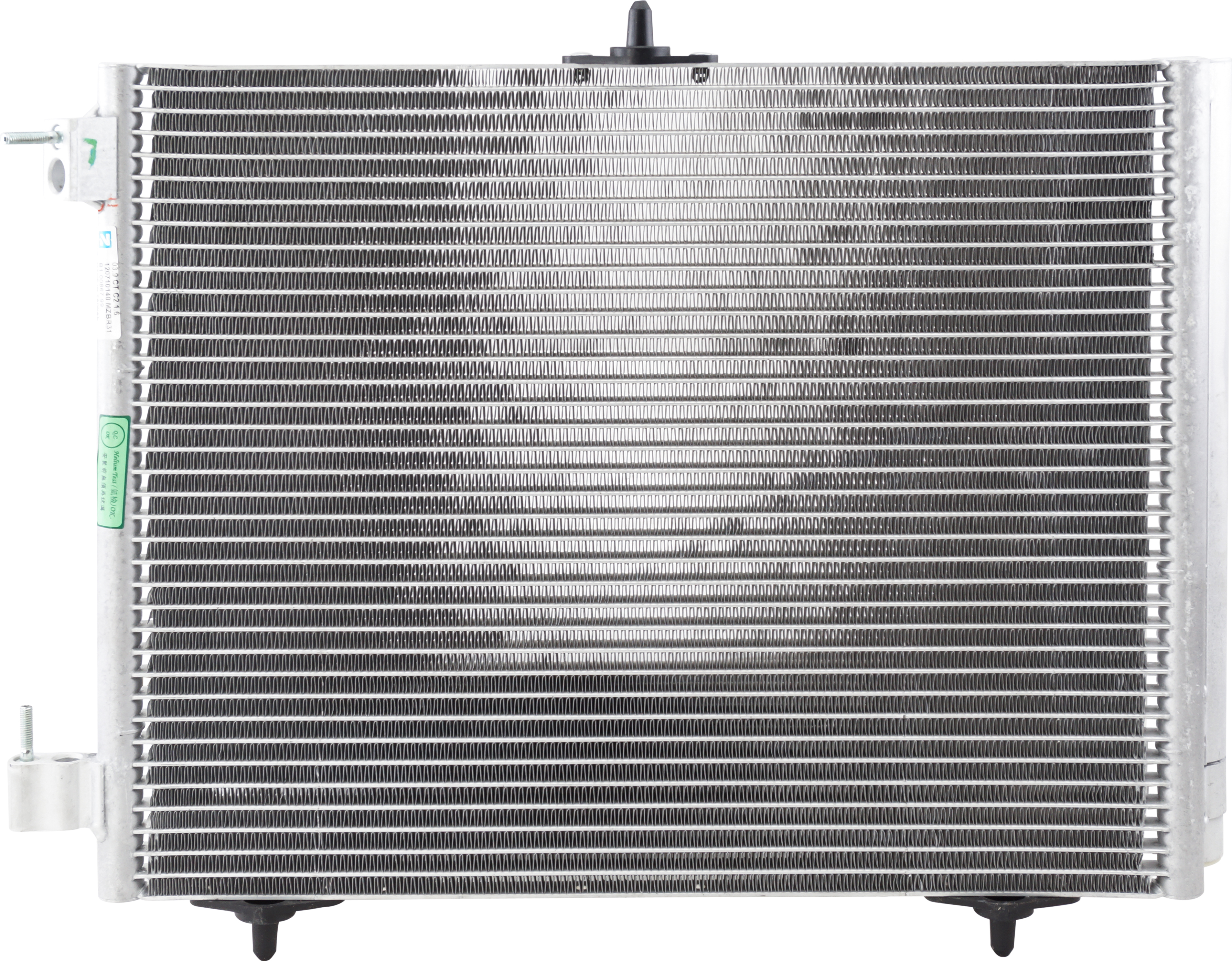 CONDENSER, CITROEN C2 03/04-, C3 12/02 12/02