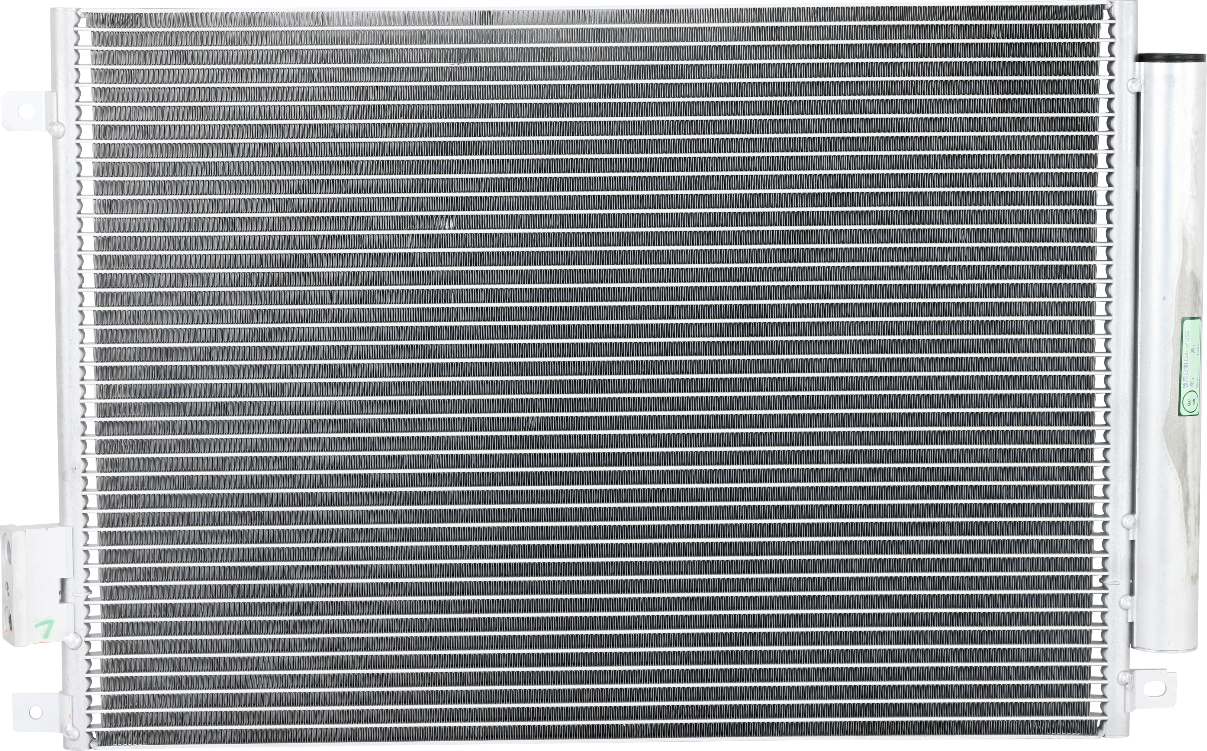 CONDENSER, FIAT 500, 500C 03/08-