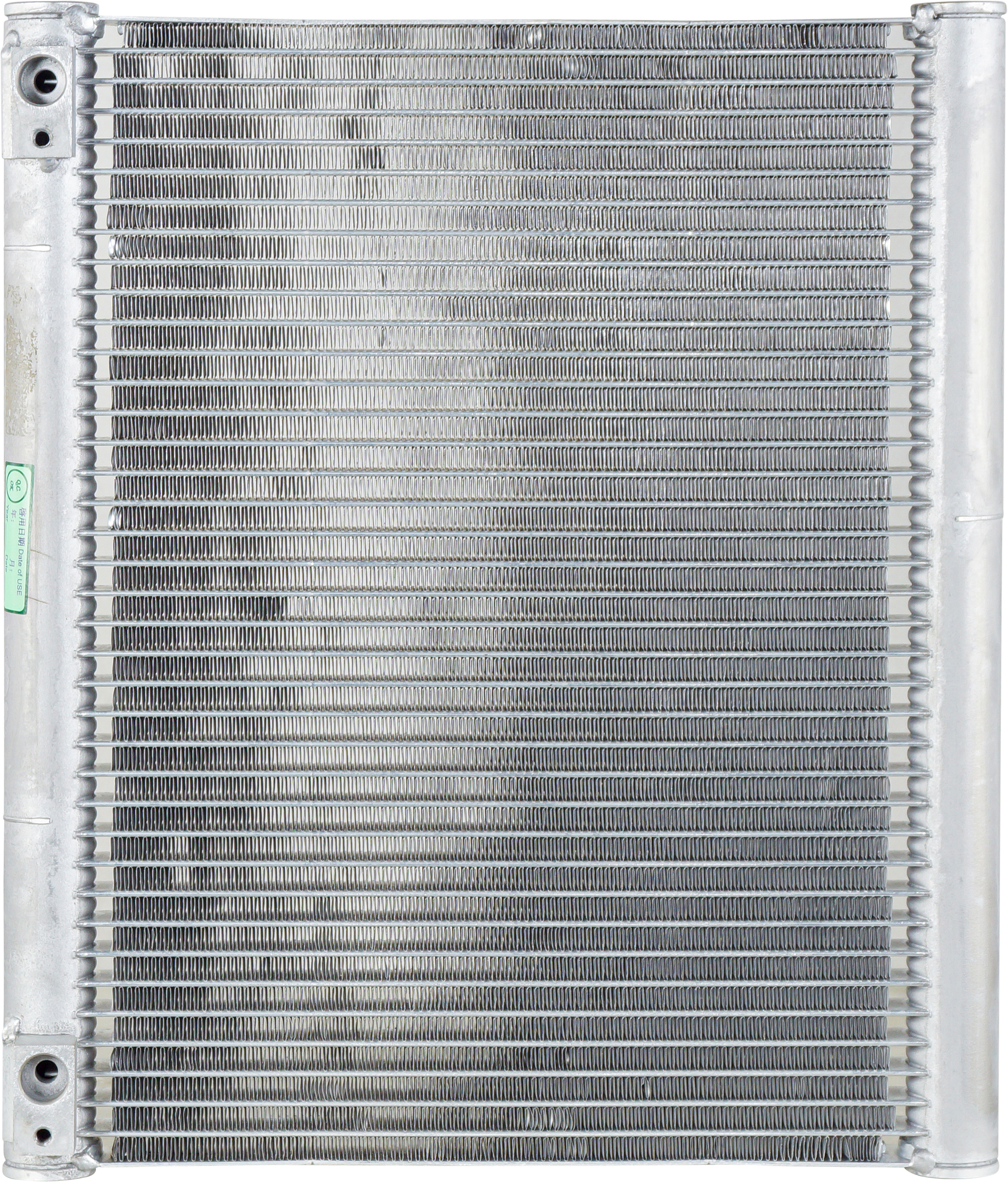 CONDENSER, ISUZU FRR, AIR 2000 SYSTEM