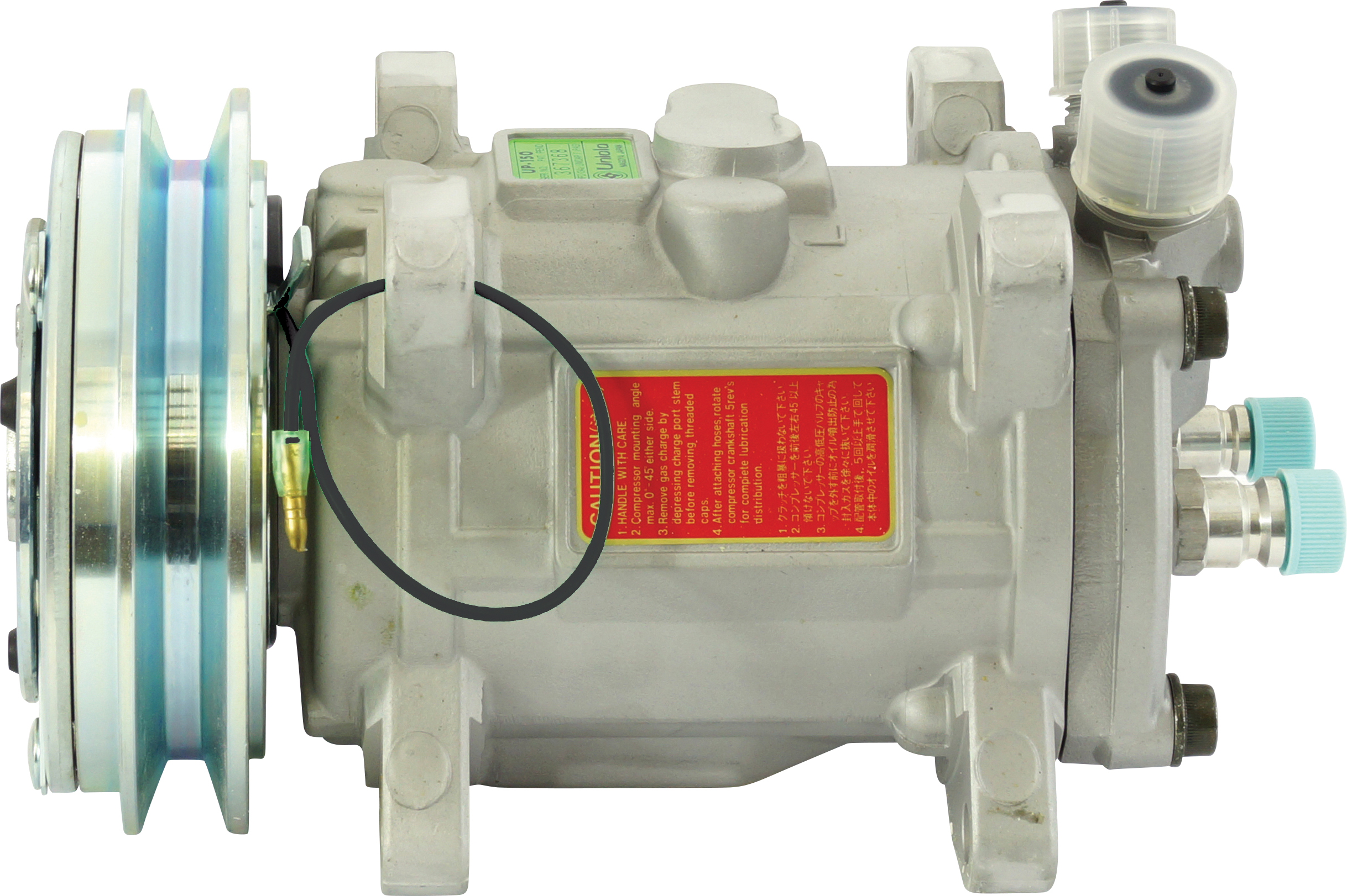COMPRESSOR, UNICLA, UP150 4905, 12V, 1B, 135MM, VERT O-RING, R134A