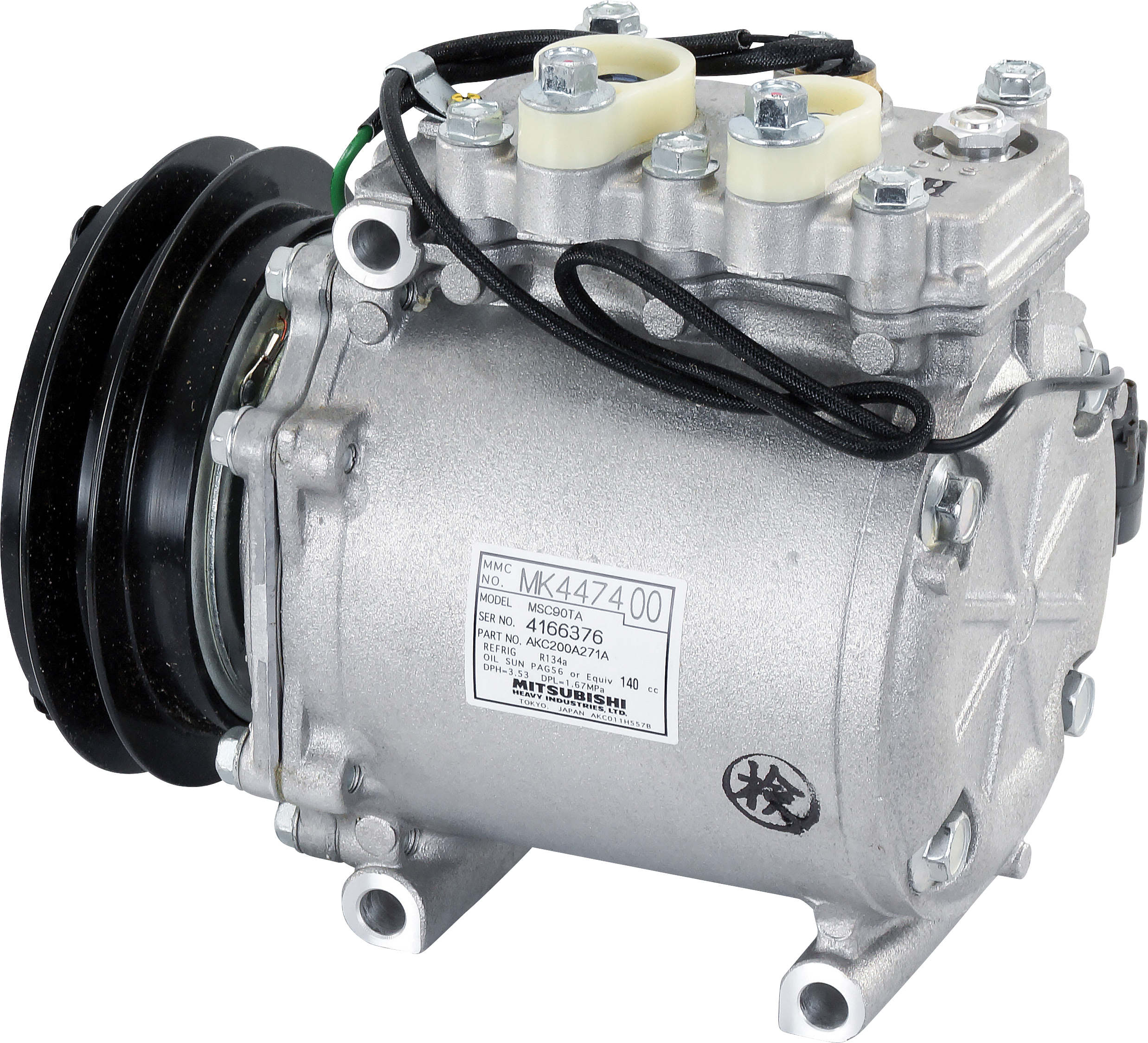 COMPRESSOR, MITSUBISHI FUSO, MITSUBISHI, MSC90T, 24V, 1A