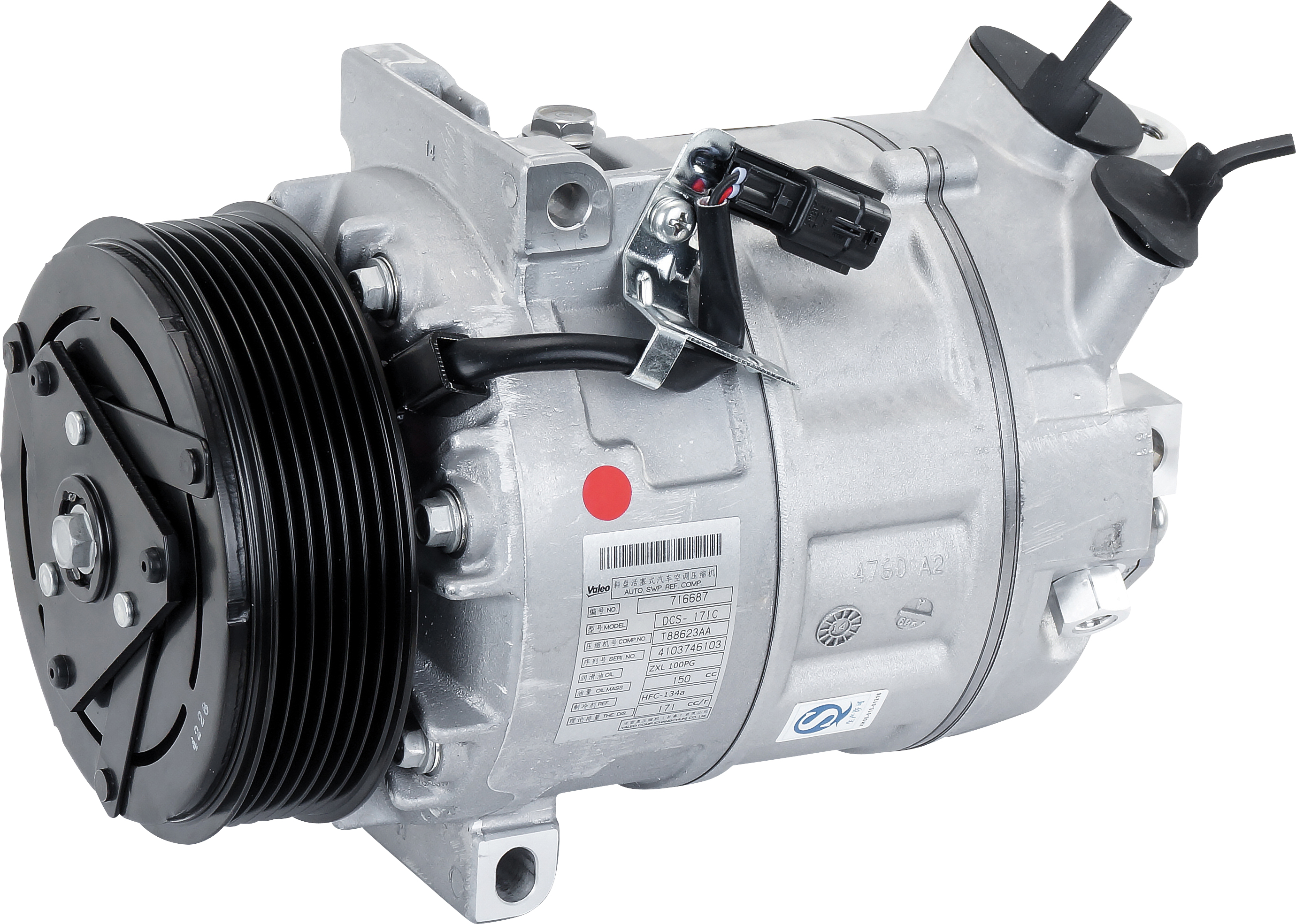 COMPRESSOR, NISSAN X-TRAIL T31 4 CYL 2.0TD 10/07-, VALEO, DSC17IC, 6PV, 129MM, WITHOUT ELEC CONTROL
