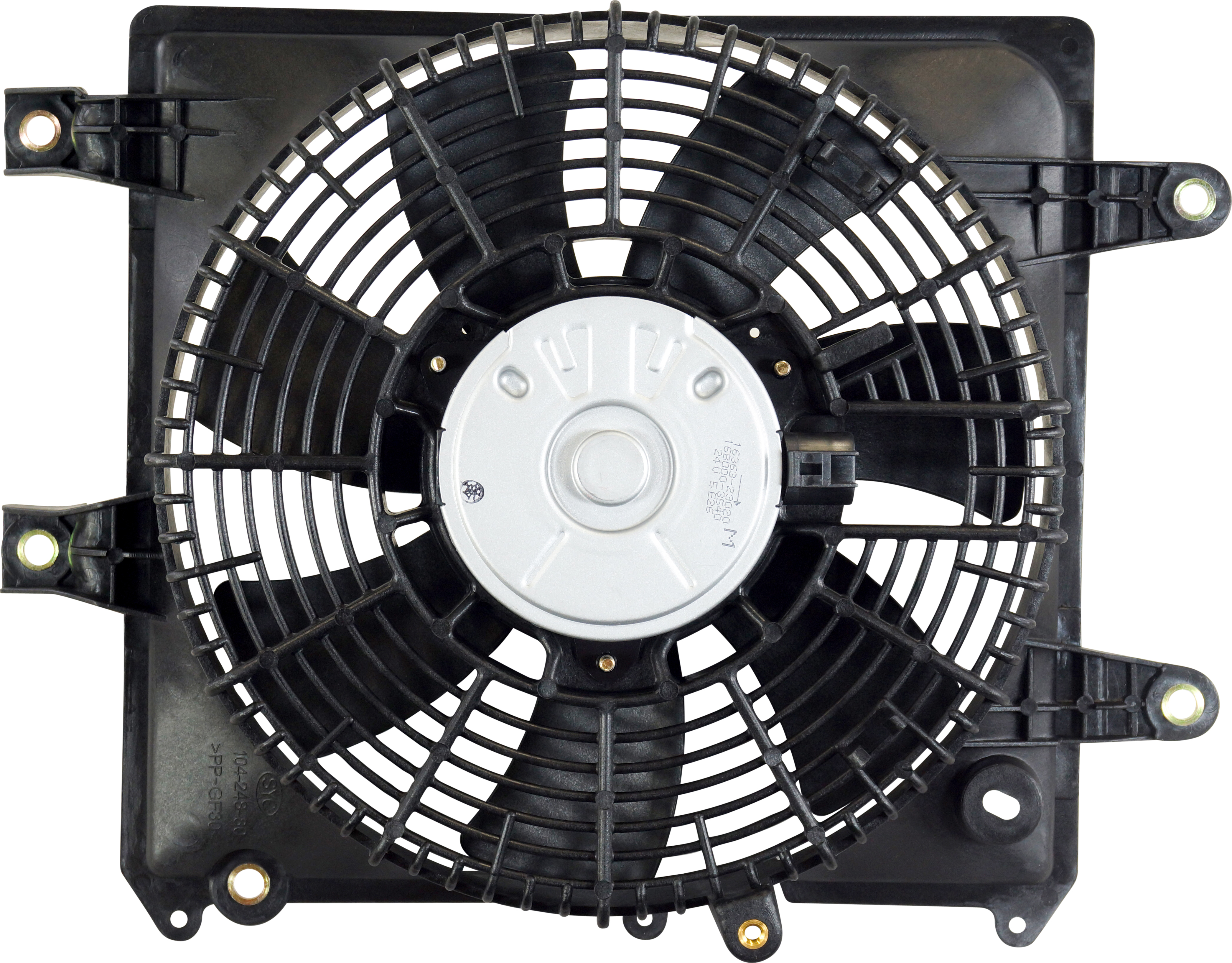 FAN, CONDENSER, HINO 300 SERIES XZU6, 2012- SUITS CNO-41516