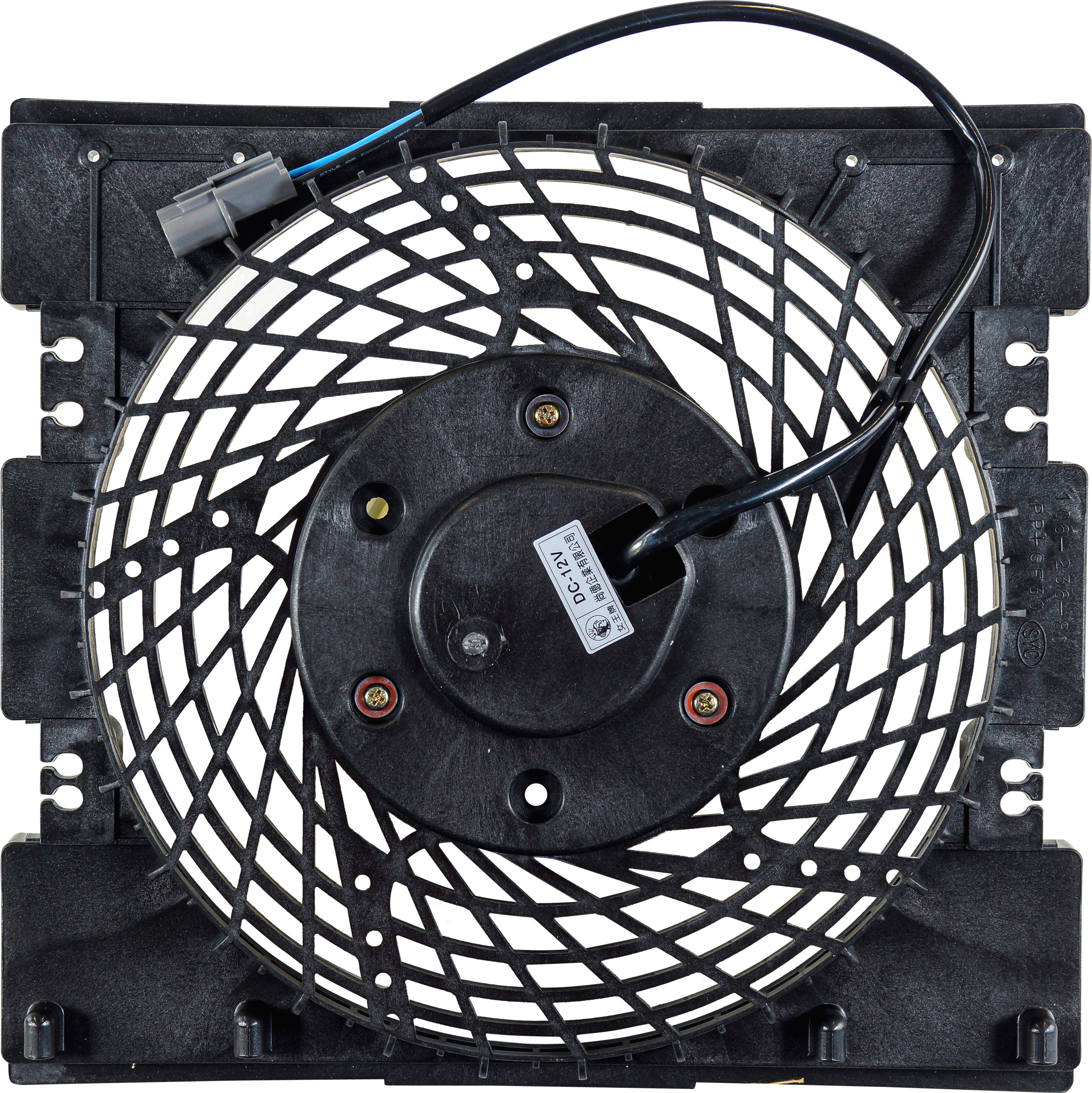 FAN, CONDENSER, MITSUBISHI CANTER FE8, 2005-2010