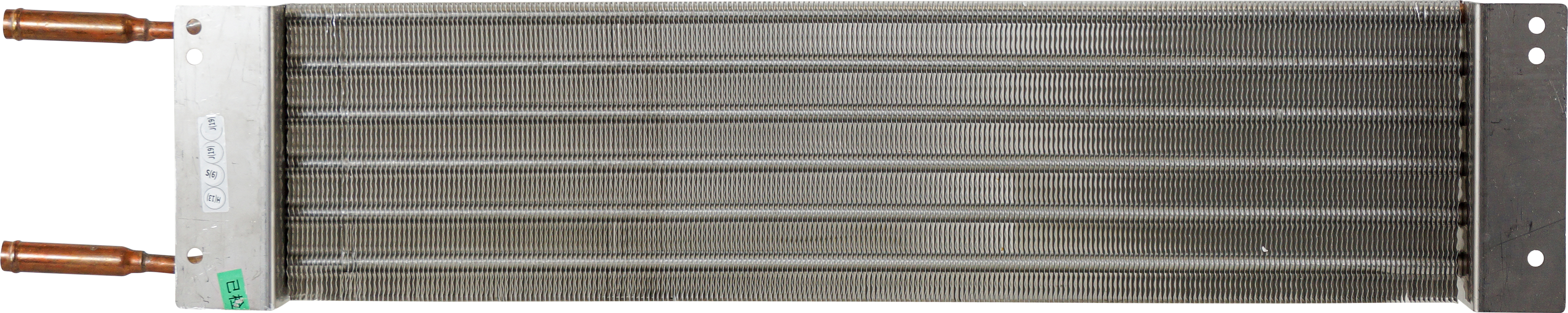 HEATER UNIT, UPGRADE KIT TO SUIT EV-13121 & EV-13122, SIGMA EC22H2, EC22H4 EVAPORATOR UNIT, FITMENT