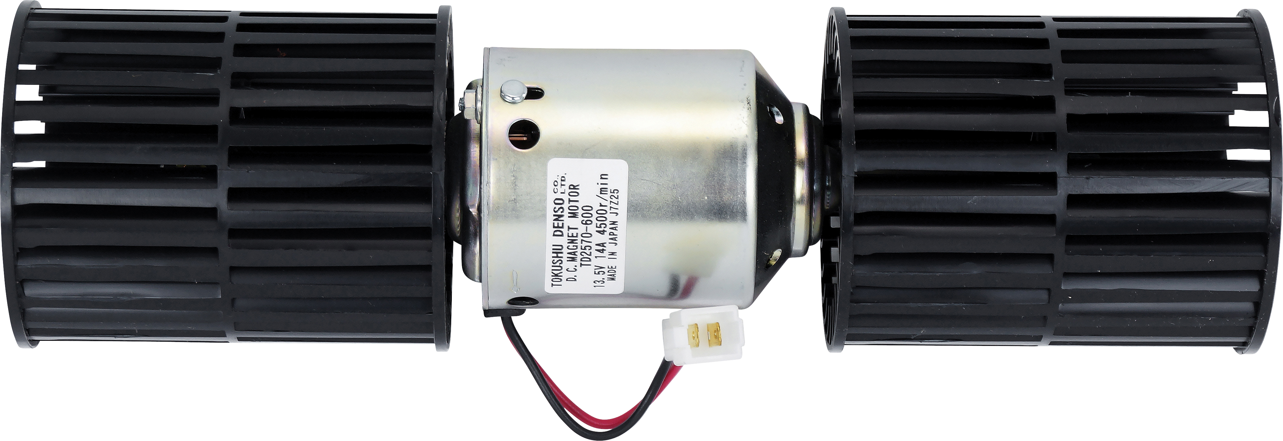 MOTOR, BLOWER, SANDEN 747, 12V, 1-SPD